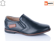 Туфли Kangfu C1272-5 в магазине Фонтан Обуви