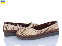 LVOVBAZA2 Paolla Б3 бежевий в магазине Фонтан Обуви