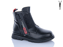 Ботинки Xifa Kids A833-3A в магазине Фонтан Обуви