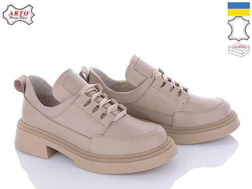 Arto2 246 латте-к в магазине Фонтан Обуви