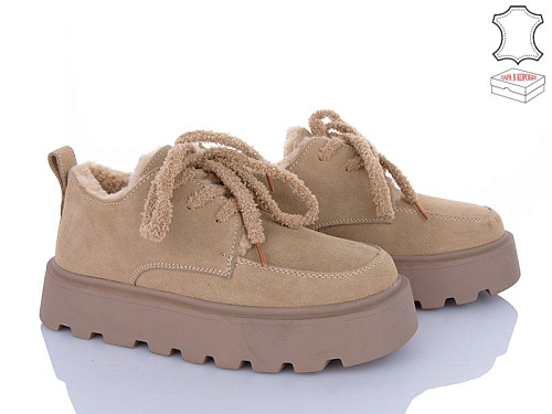 PL PS2 2805-3 в магазине Фонтан Обуви