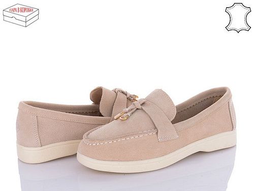 Туфли Ailaifa AH1-2 в магазине Фонтан Обуви