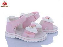 Босоножки Солнце FG63-1F в магазине Фонтан Обуви