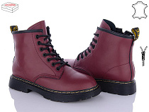 Ботинки Zahar Шкіра k21308-3 в магазине Фонтан Обуви