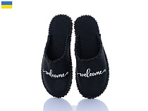 Тапочки Active 260W чорний в магазине Фонтан Обуви