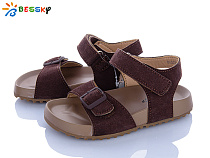 Босоножки Klf BL5235-4B в магазине Фонтан Обуви