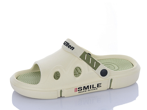 Сандалии Alimama-Girnaive 806 yellow в магазине Фонтан Обуви