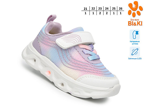 Кроссовки Том.М 60046D LED в магазине Фонтан Обуви