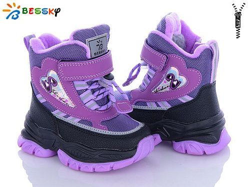 Ботинки Klf B2987-4A в магазине Фонтан Обуви