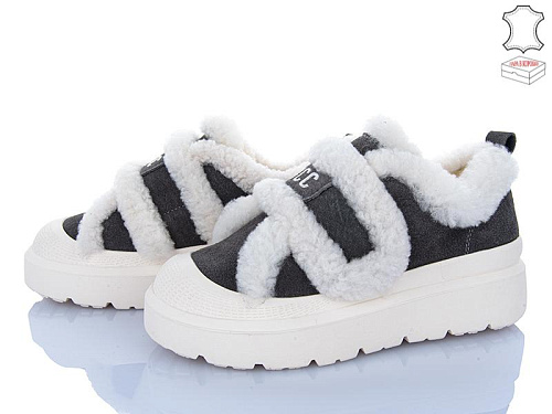 Кроссовки Hengji 815-4 в магазине Фонтан Обуви