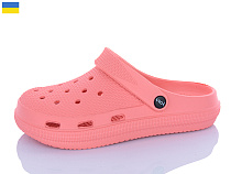 Кроксы M&L Alex13 ML98 кораловий в магазине Фонтан Обуви