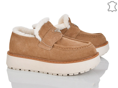 Туфли Бабочка 5826-433 в магазине Фонтан Обуви