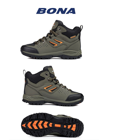 Ботинки 923ВП-6 в магазине Фонтан Обуви