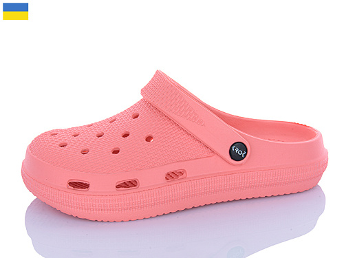 Кроксы M&L Alex13 ML98 кораловий в магазине Фонтан Обуви