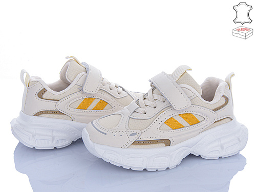 Кроссовки Stilli Kids TX60-3 шкіра піна в магазине Фонтан Обуви