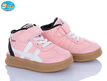 Кроссовки Bbt R683-1-3 в магазине Фонтан Обуви