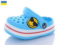 Кроксы Luckline 3002-193 Джибітси асорті в магазине Фонтан Обуви