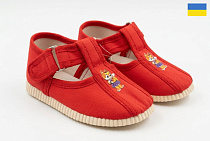 Пинетки Slipers 1009 червоний в магазине Фонтан Обуви