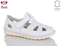 Туфли Gukkcr 27-2 в магазине Фонтан Обуви