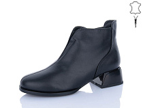 Ботинки Lilin LMGW535-1P в магазине Фонтан Обуви