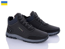 LVOVBAZA2 Kluchkovskyy А18 в магазине Фонтан Обуви