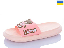 Шлепанцы Obuv Ok 5028-27A в магазине Фонтан Обуви