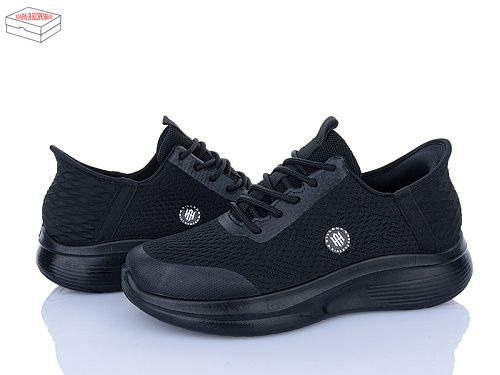 Кроссовки Qq Панда S17-1 в магазине Фонтан Обуви