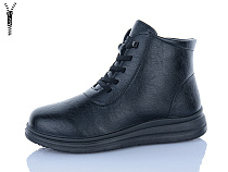 Ботинки Brother B291-1 в магазине Фонтан Обуви