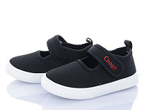 Тапочки Bluerama G123-3 в магазине Фонтан Обуви