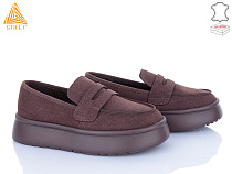 Туфли Stilli Group E2590-2 замш піна в магазине Фонтан Обуви