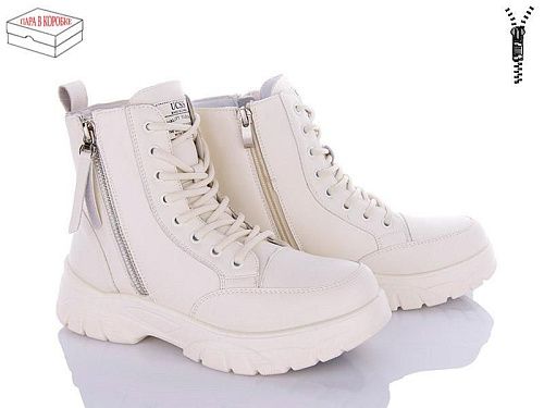 Ботинки Kulada-Ucss-M•D D3005-5 в магазине Фонтан Обуви