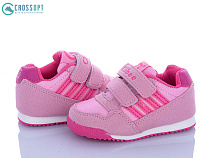 Кроссовки Crossopt K127 pink-peach в магазине Фонтан Обуви
