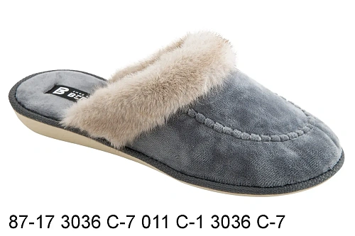 Тапочки Белста 87-17 3036 С-7 011 С-1 3036 С-7 в магазине Фонтан Обуви