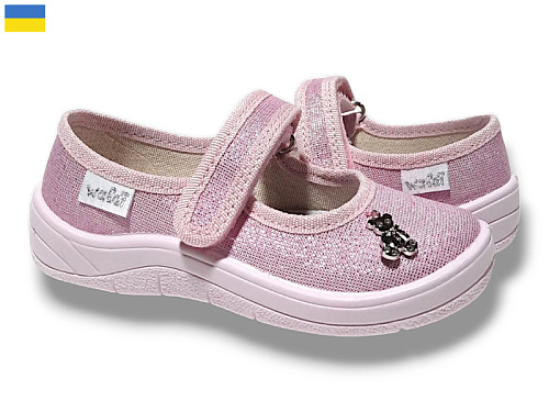 Туфли Libang Аліна 268-890 в магазине Фонтан Обуви