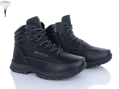 Ботинки Nasite TM01-3A в магазине Фонтан Обуви