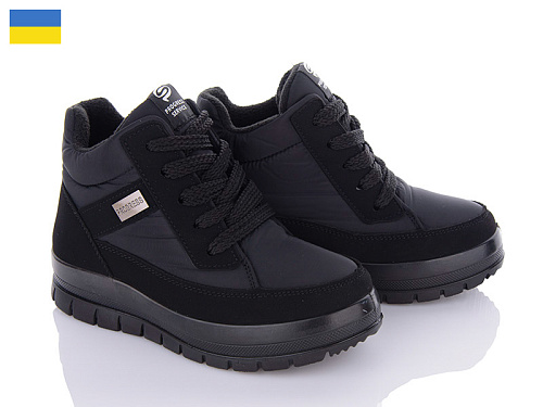 Ботинки Львов База Progress 4505 в магазине Фонтан Обуви