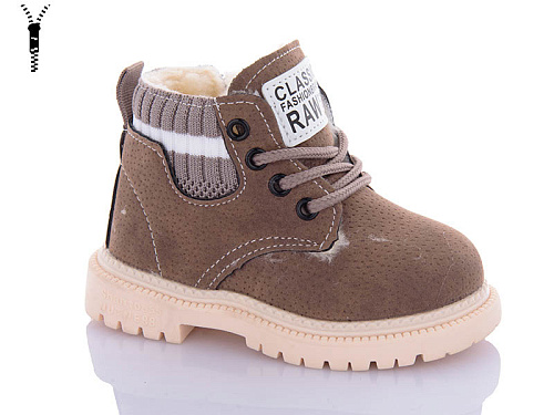 Ботинки Ashiguli 756-2 в магазине Фонтан Обуви