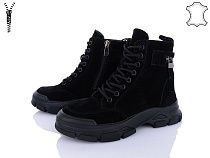 Ботинки Itts E705-1 в магазине Фонтан Обуви