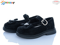 Туфли Klf BD5271-6B в магазине Фонтан Обуви