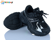 Кроссовки Klf BY5249-6B в магазине Фонтан Обуви