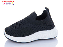 Кроссовки Gfb Z6026-1 в магазине Фонтан Обуви