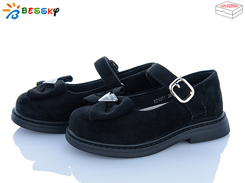 Туфли Klf BD5271-6B в магазине Фонтан Обуви