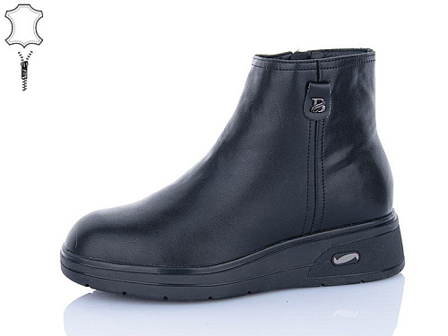 Ботинки Kulada-Ucss-M•D ZHF602-1 в магазине Фонтан Обуви