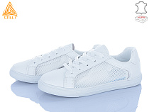 Кеды Stilli Group XB30-1 шкіра в магазине Фонтан Обуви