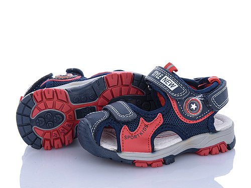 Босоножки Xifa Kids XF01-DR2288-1B в магазине Фонтан Обуви