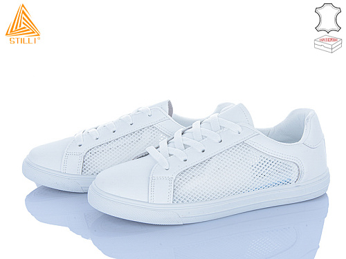 Кеды Stilli Group XB30-1 шкіра в магазине Фонтан Обуви