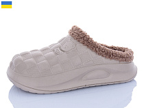 Сабо M&L Alex13 B604 бежевий в магазине Фонтан Обуви