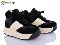 Кроссовки Klf BM3942-1C в магазине Фонтан Обуви