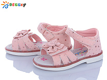 Босоножки Klf BL4049-2B в магазине Фонтан Обуви