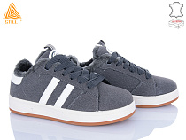 Кроссовки Stilli Group JH100-3A шкіра в магазине Фонтан Обуви